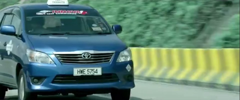 2012 Toyota Innova 2.0 E [TGN40]