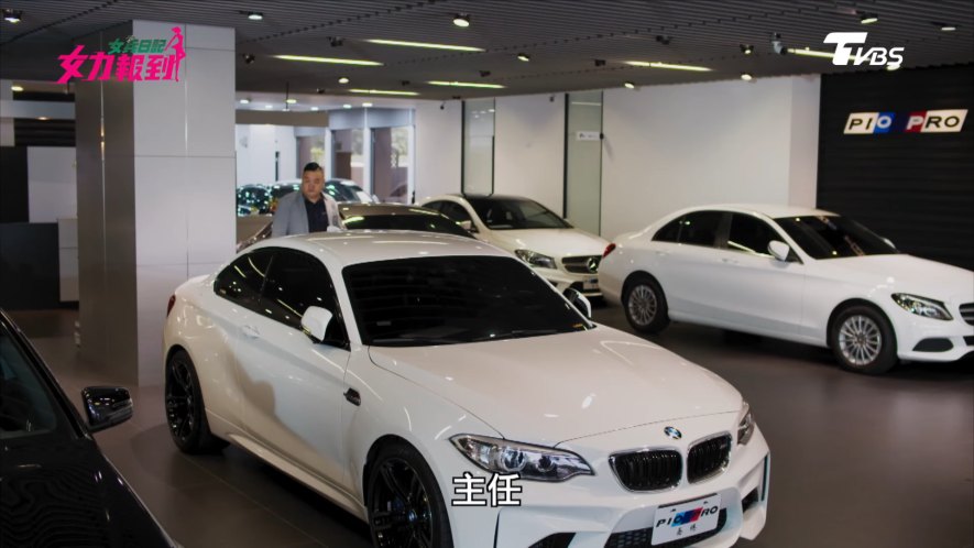 2016 BMW M2 [F87]