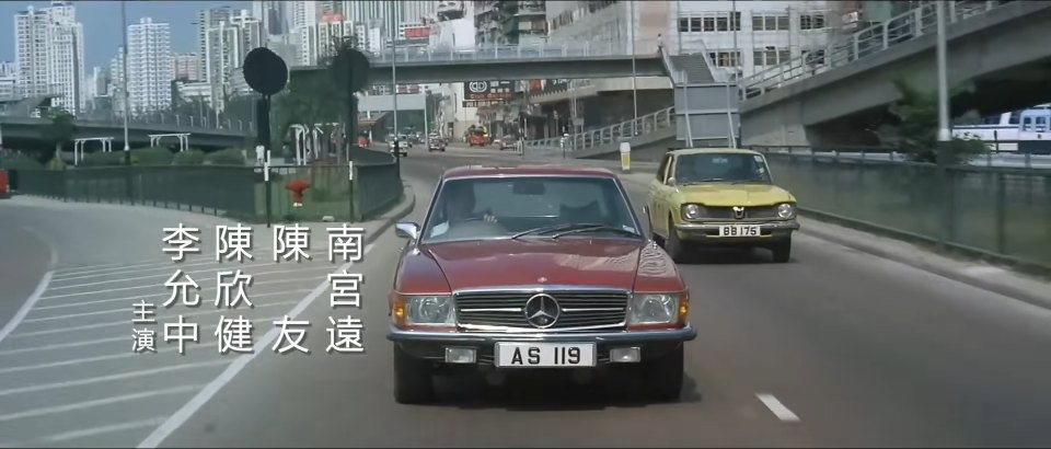 1972 Subaru Leone