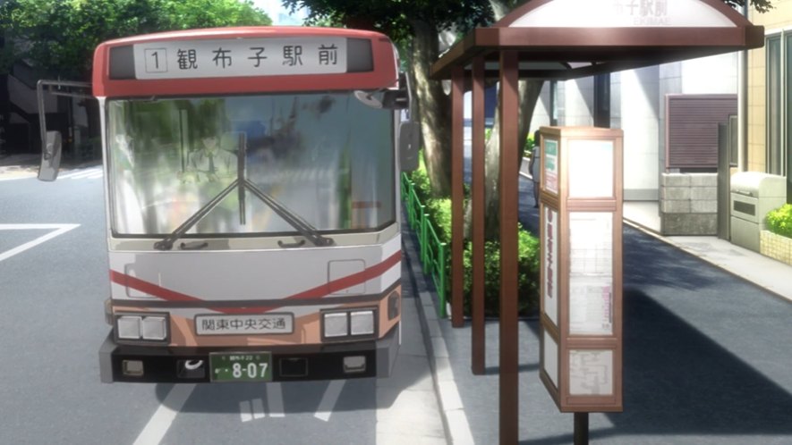Isuzu Cubic