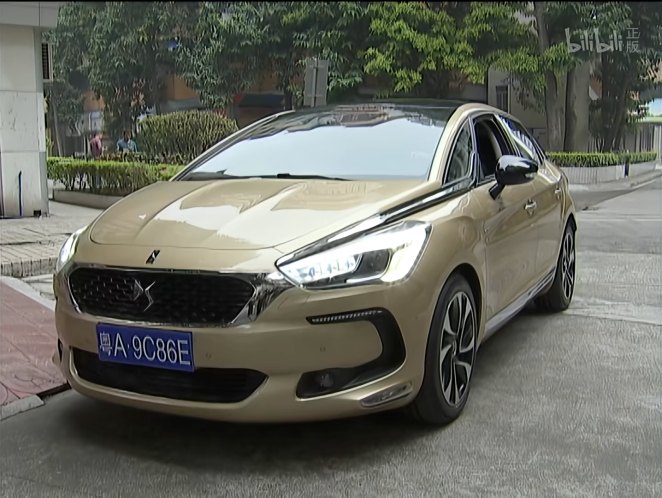 2015 DS 5 1.6 THP200 60th Limited Edition