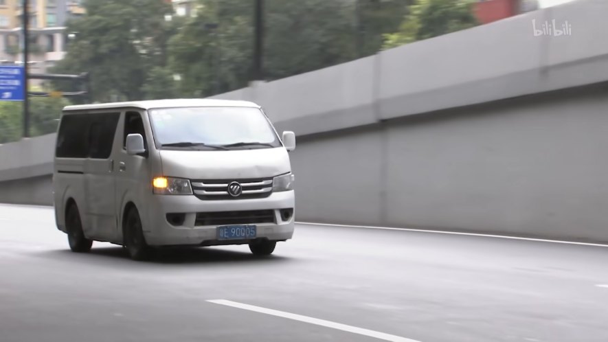 2014 Foton View G7 L1H1