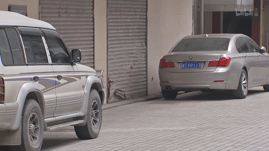 2009 BMW 730Li [F02]