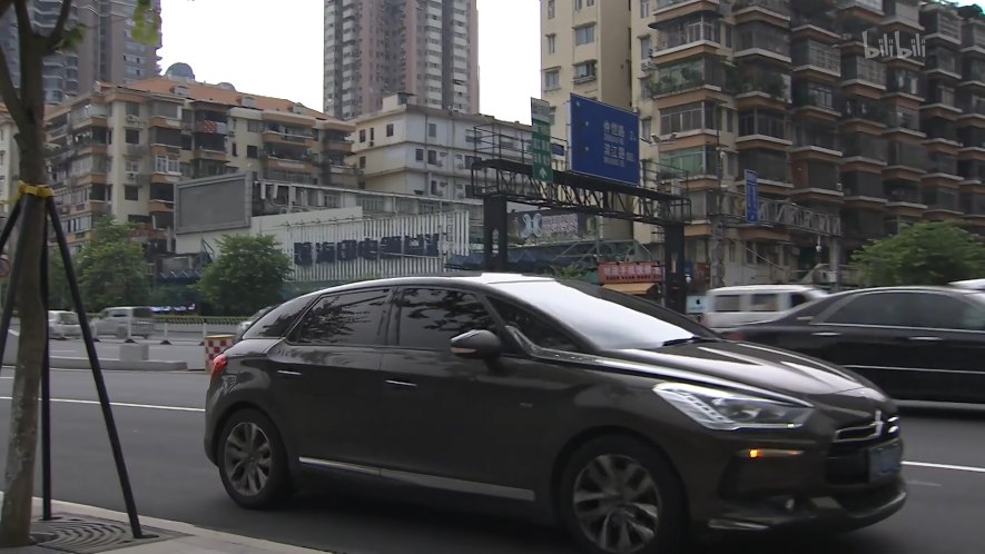 2013 DS 5 1.6 THP160