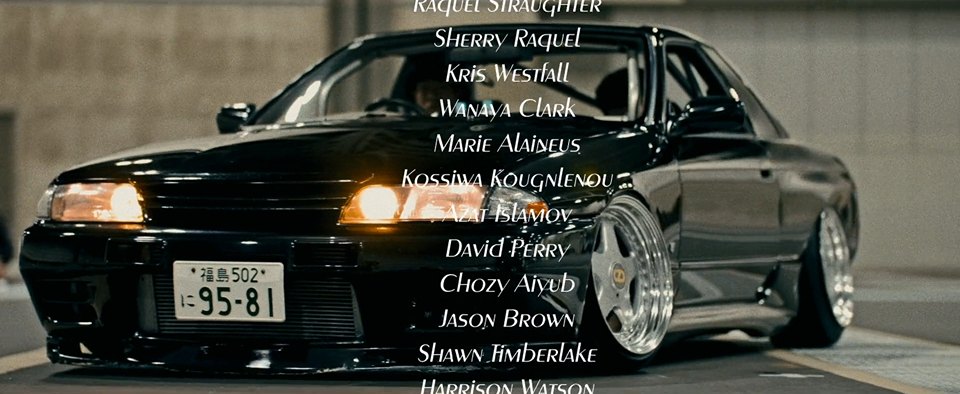 Nissan Skyline GTS [R32]