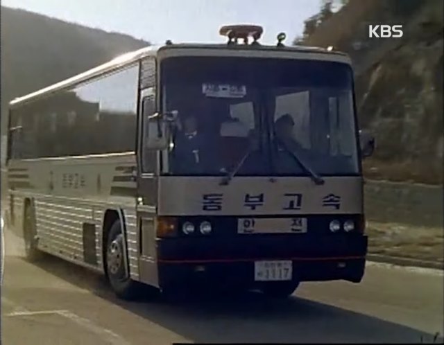 1985 Asia AM 919