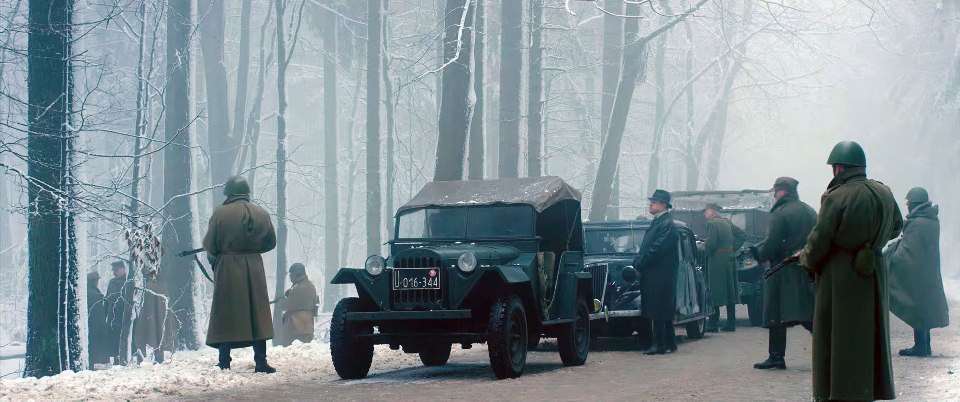GAZ 67 B