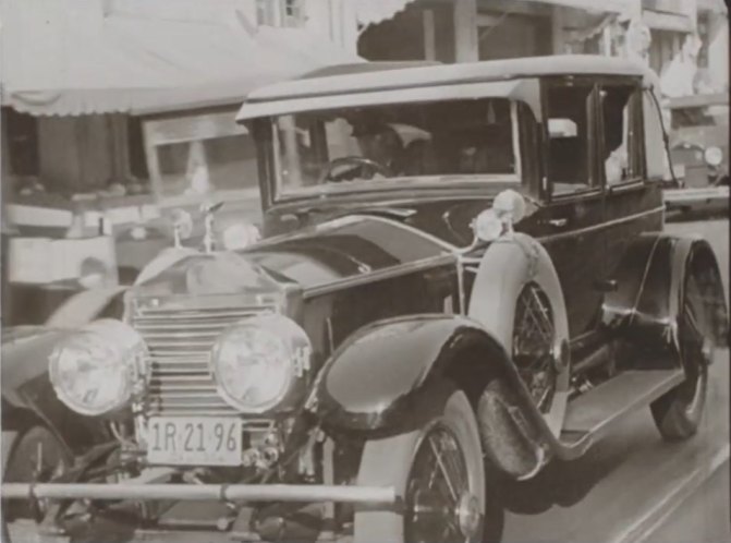 Rolls-Royce unknown