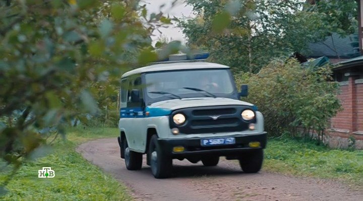 2004 UAZ Hunter