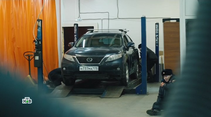 2010 Lexus RX 350 [GGL15]