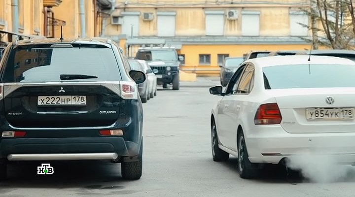 Mitsubishi Outlander [GF]