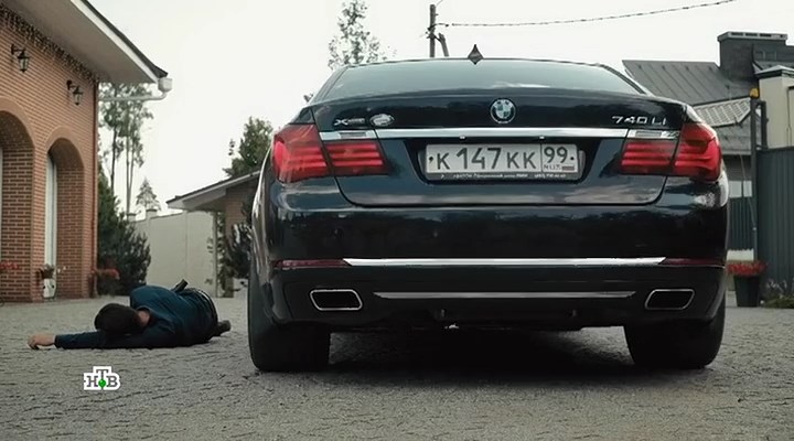BMW 740Li xDrive [F02]