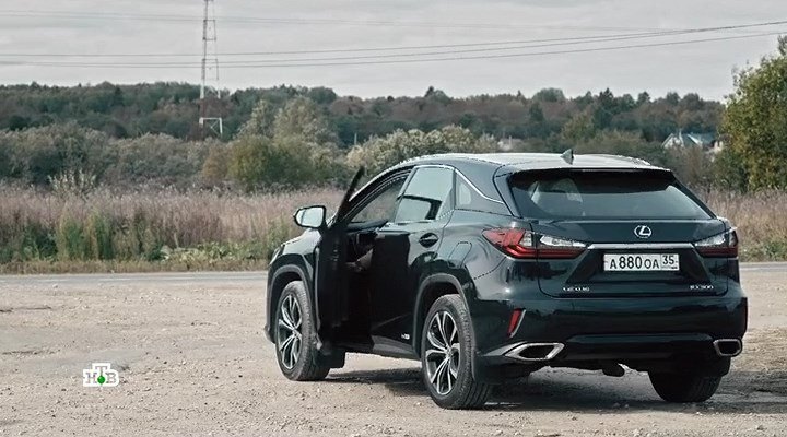 2018 Lexus RX 300 [AL20]