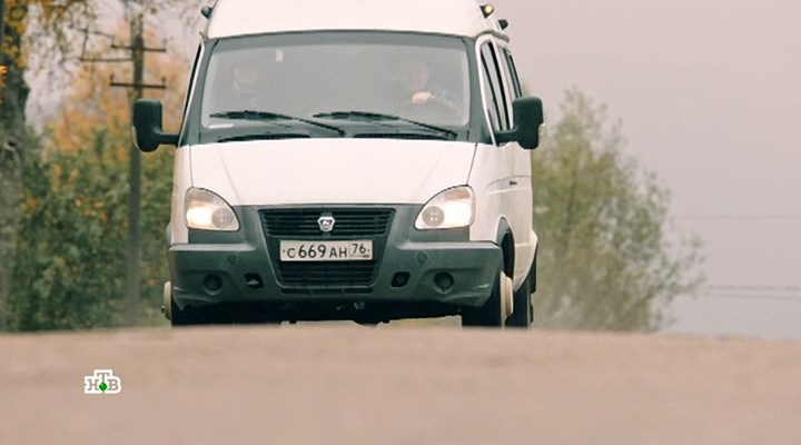 2010 GAZ GAZelle