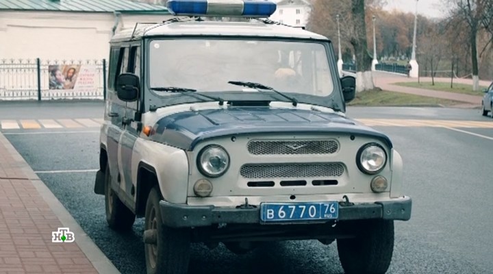UAZ Hunter