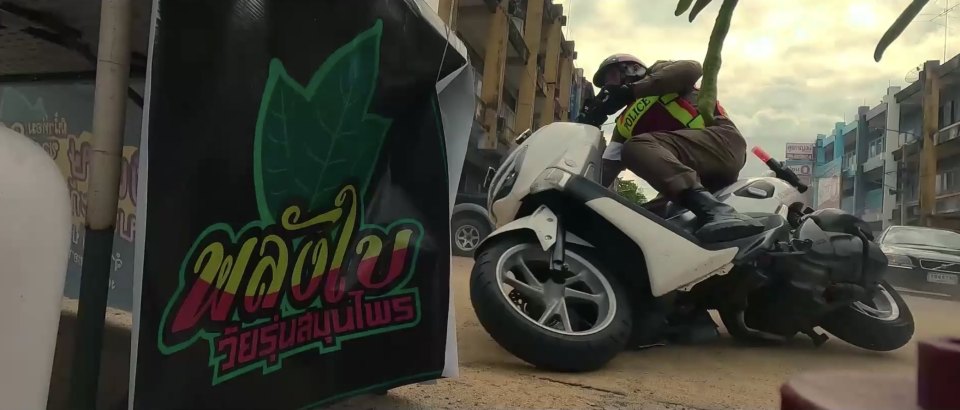 Yamaha NMax 155