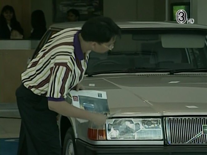 Volvo 940 [944]