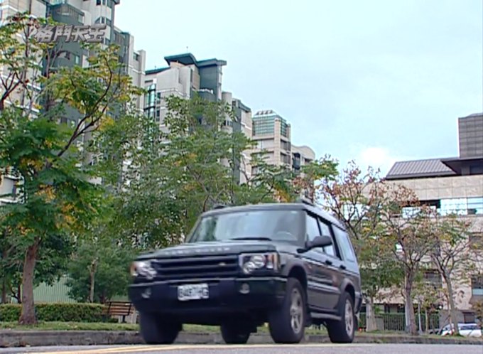 2004 Land-Rover Discovery 4.0 V8 HSE Series II [L318]