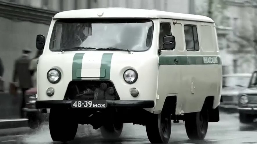 UAZ unknown
