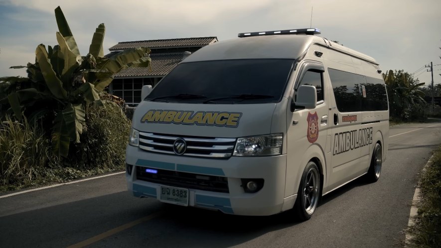 2016 Foton View CS2 Royal Saloon 2.8