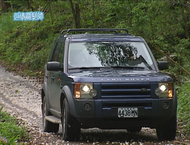 2005 Land-Rover Discovery 4.0 V6 HSE Series III [L319]