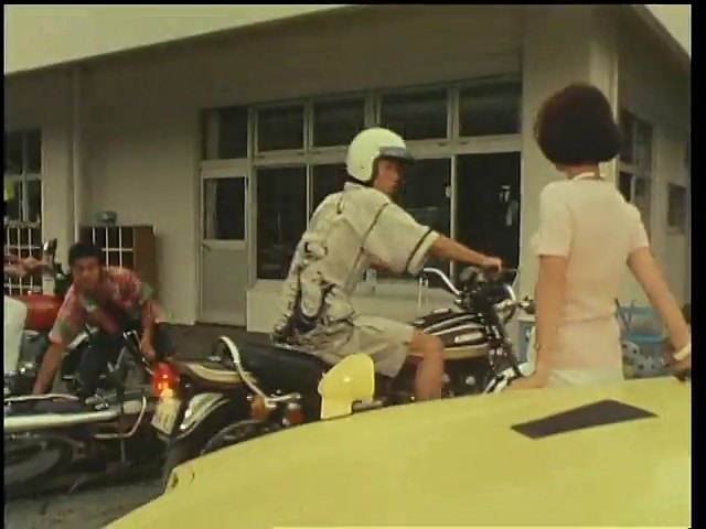 Kawasaki unknown