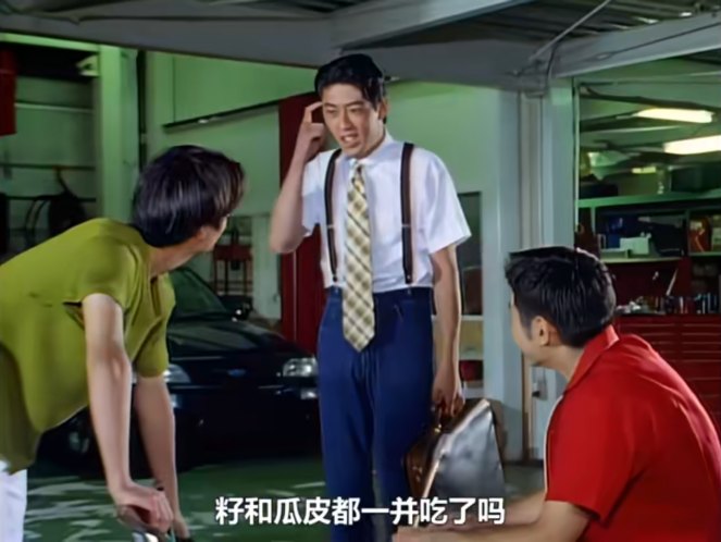 1992 Ford Escort RS Cosworth MkV