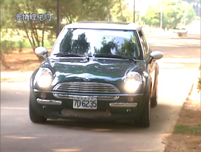2002 MINI Cooper [R50]