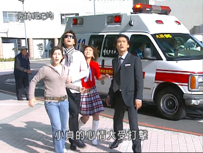 1996 Chevrolet Express [GMT600]