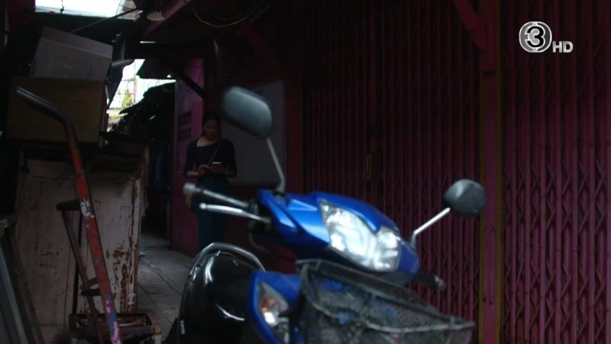 Suzuki Shogun