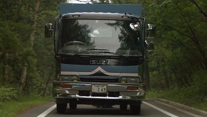 1999 Isuzu Forward