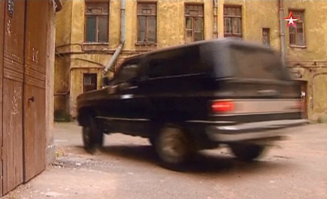 Chevrolet Blazer