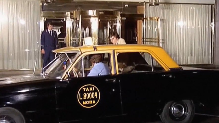 Ford Falcon