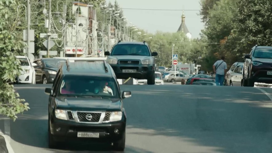 Nissan Pathfinder [R51]