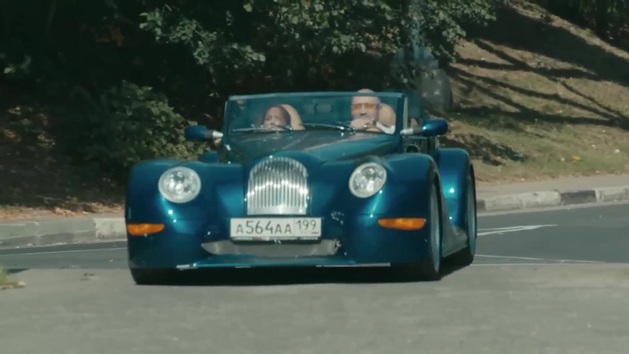 2001 Morgan Aero 8