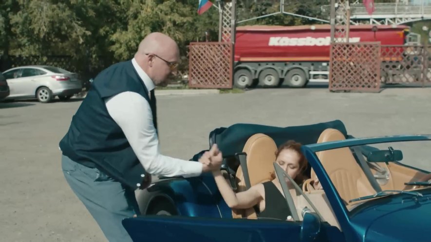 Ford Focus MkIII [C346]