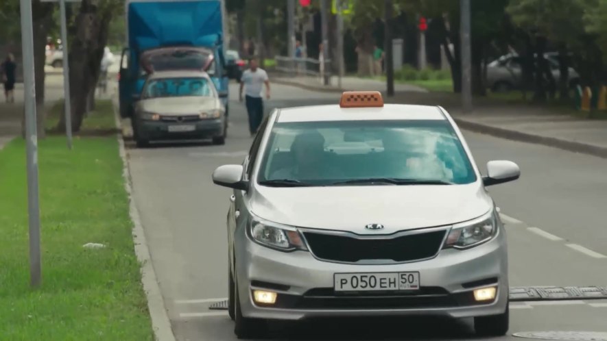 Kia Rio [QB]