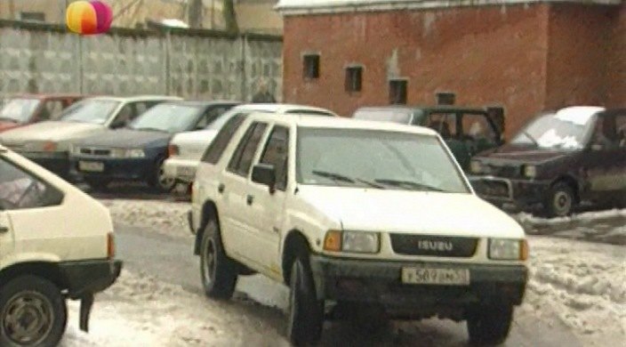 1992 Isuzu Rodeo 1.7 [UC]