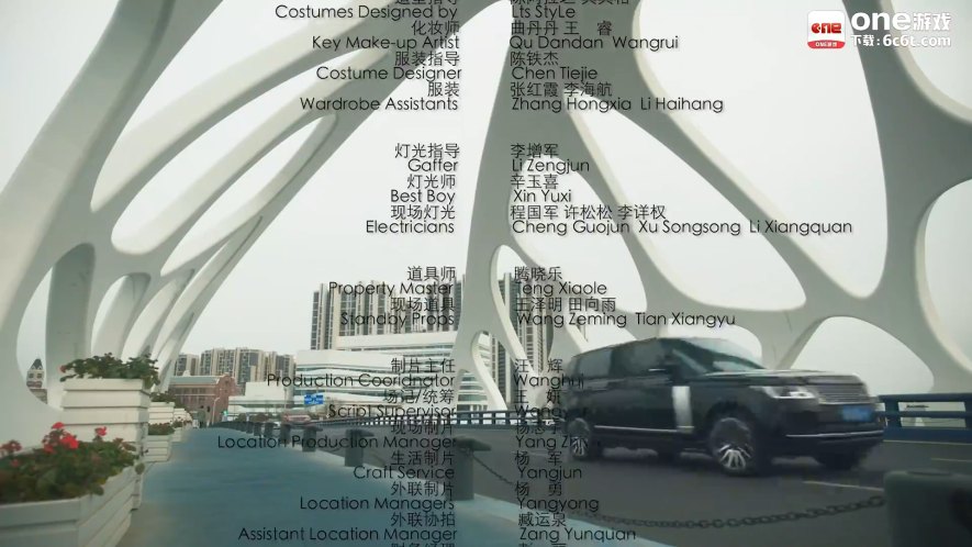 Land-Rover Range Rover Series IV [L405]