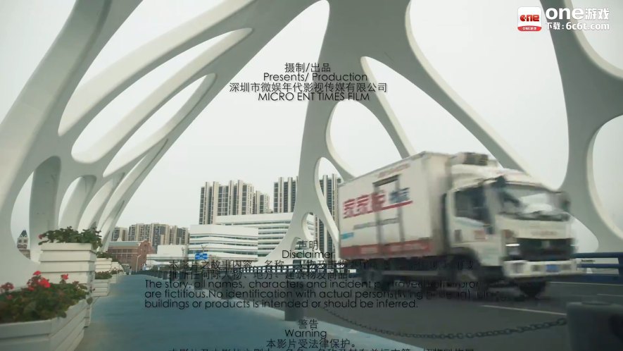 Sinotruk Howo Hanjiang