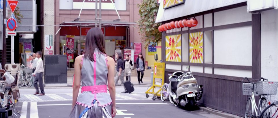 Honda Forza 250 [MF08]