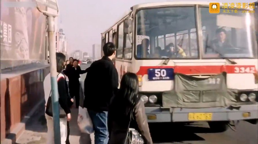 Jinghua BK