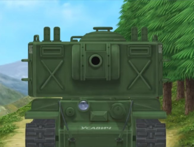 1940 ChTZ KV-2
