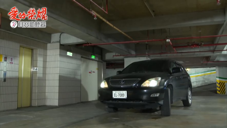 2005 Lexus RX 330 [MCU38]