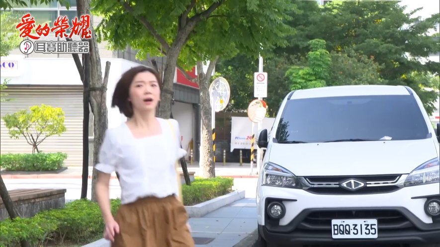 2022 CMC Zinger 2.4 精緻型 [VC4W]