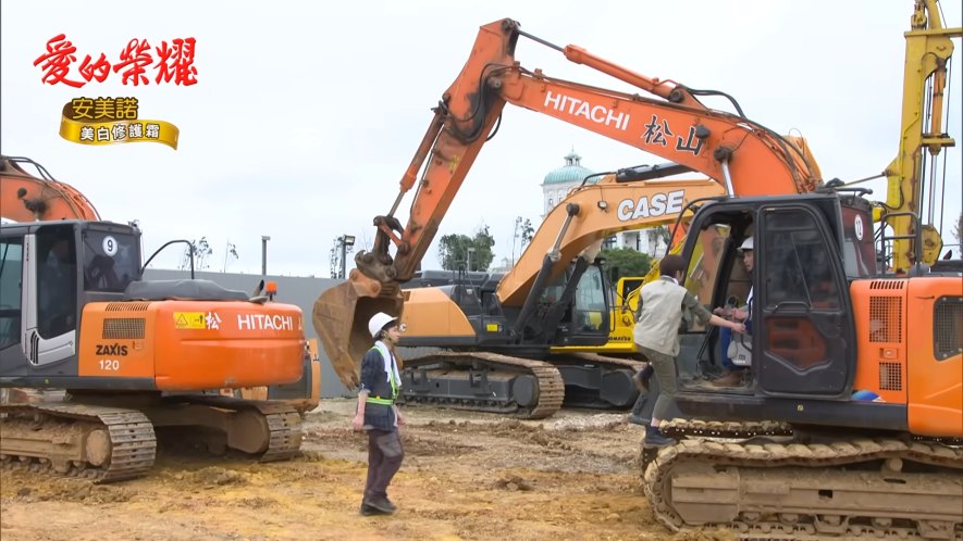 Hitachi Zaxis 120