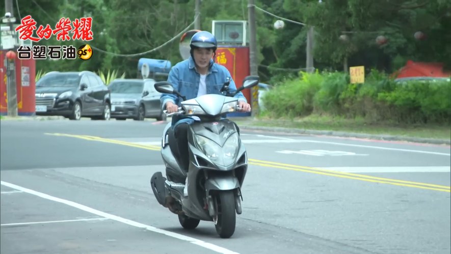 2014 Kymco Racing 150 [SR30BB]