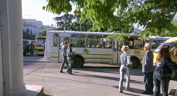 PAZ 4234