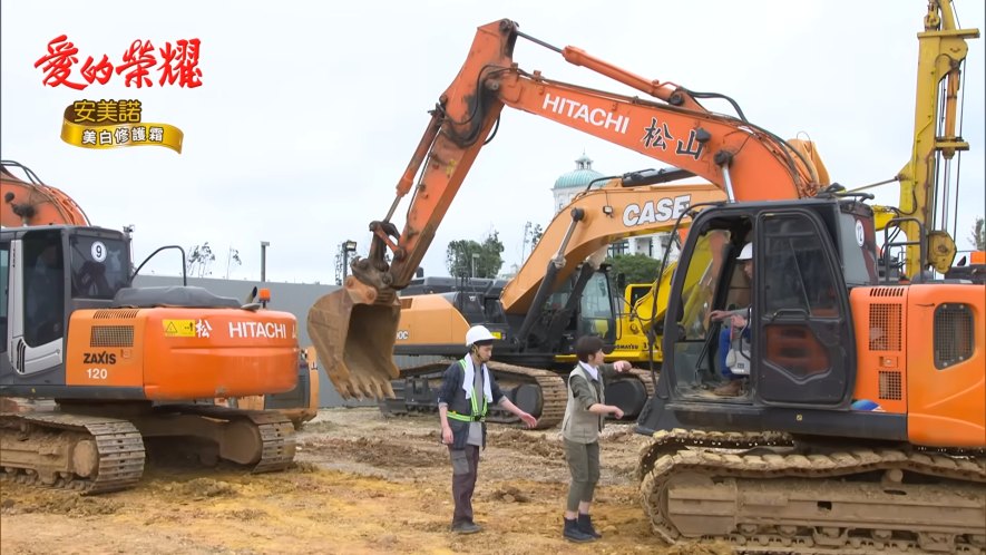 Hitachi Zaxis 135 US