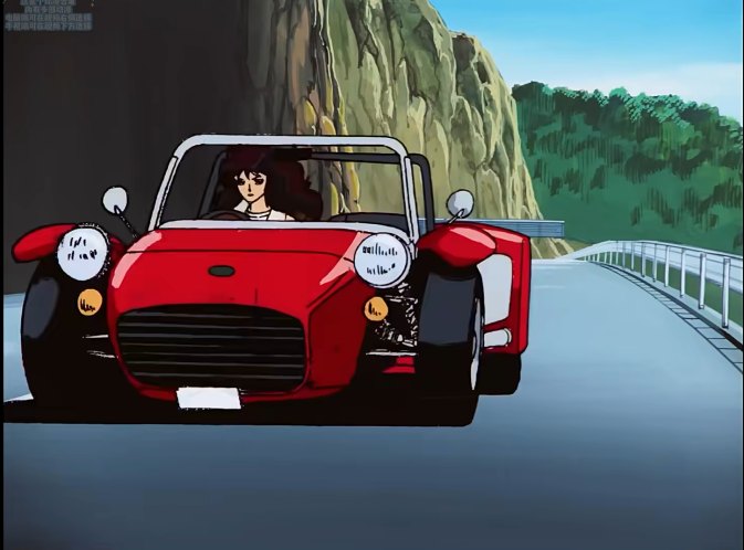 Caterham Seven